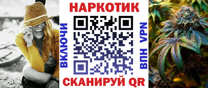 Наркошоп купить Cocaine  Меф  ГАШ  Покров