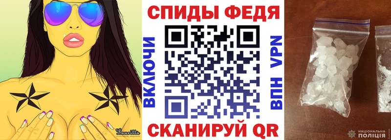 Амфетамин 98%  Купить где  Покров 