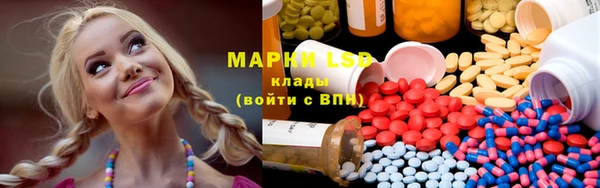 амф Переславль-Залесский