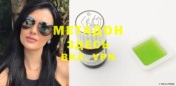 амф Переславль-Залесский