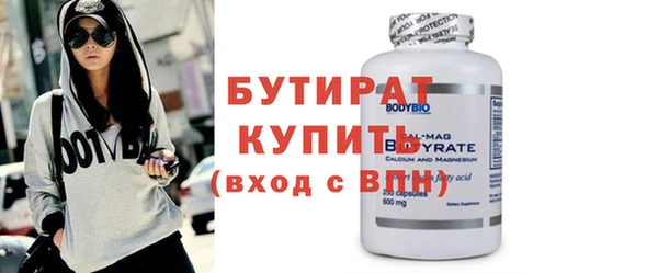 кокс Пестово