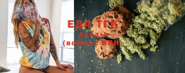 винт Покровск