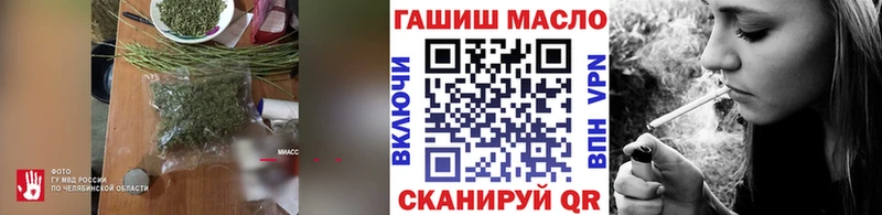 Купить закладки  Покров  ТГК вейп с тгк 